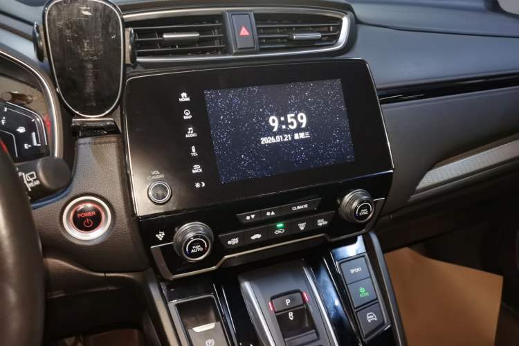 Used Honda Breeze New Energy 2022 ePHEV Prestige Edition
