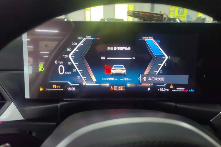 Used BMW 3 Series 2023 325Li M Sport Night Edition Package
