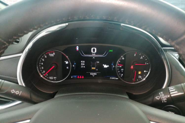 Used Chevrolet Malibu XL 2019 535T CVT RuiLian Edition
