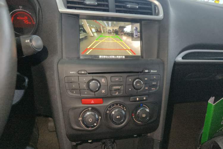 Used Citroen C4L 2015 1.2T Automatic Luxury Edition
