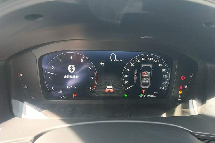 Used Honda Integra 2022 240TURBO CVT Technology Edition