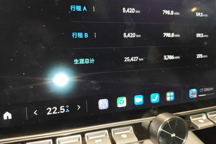 Used  SU7 2024 Rear-Drive Standard Founder Edition