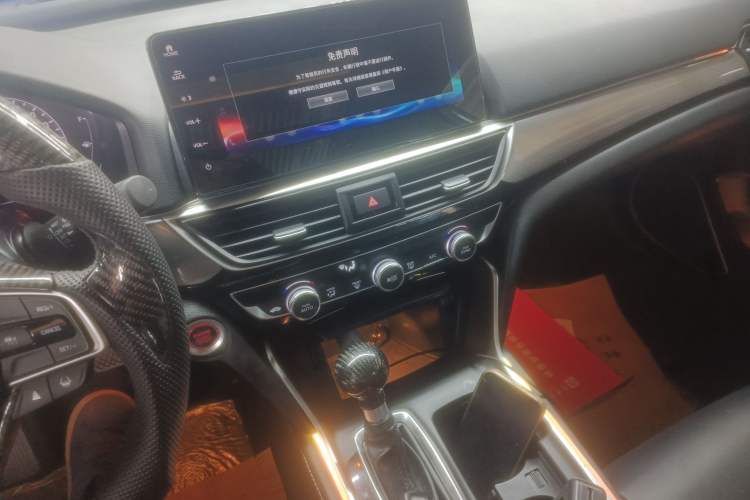 Used Honda Inspire 2022 260TURBO Elegant Edition
