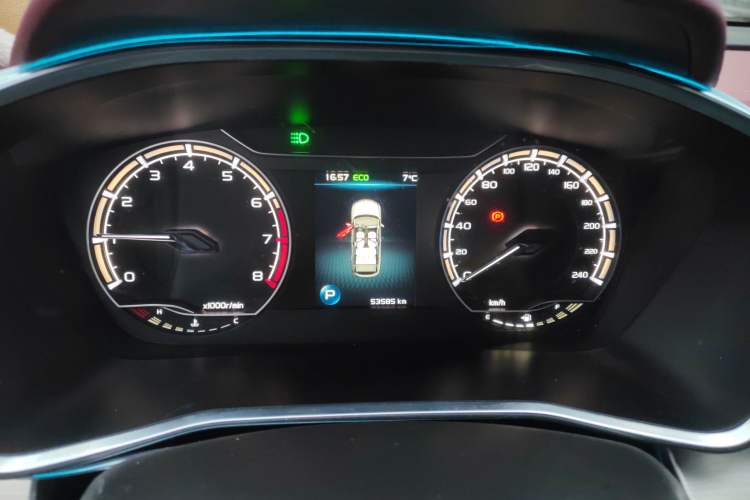 Used Geely Auto Coolray 2020 PRO 260T DCT Knight