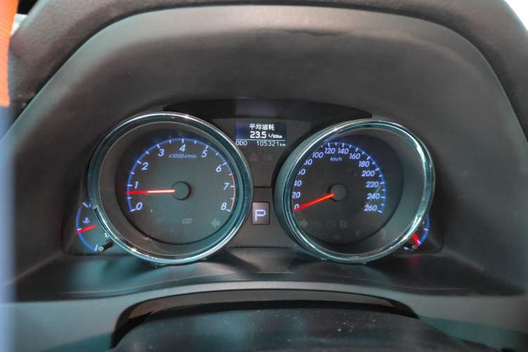 Used Toyota Reiz 2013 2.5S Elite Edition
