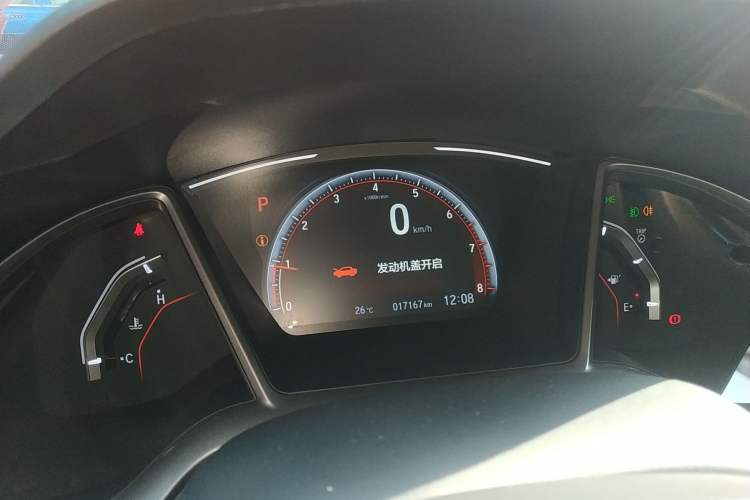 Used Honda Civic 2021 HATCHBACK 220TURBO CVT Dynamic Control
