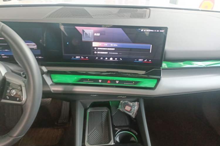 Used BMW i5 2024 eDrive 35L M Sport Package