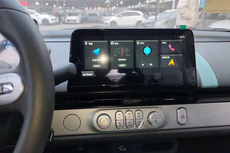 Used  Lumin 2024 130km Qingyue Version