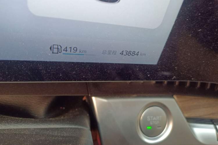 Used Roewe RX9 2023 2.0T Four-Wheel Drive Luxury Edition