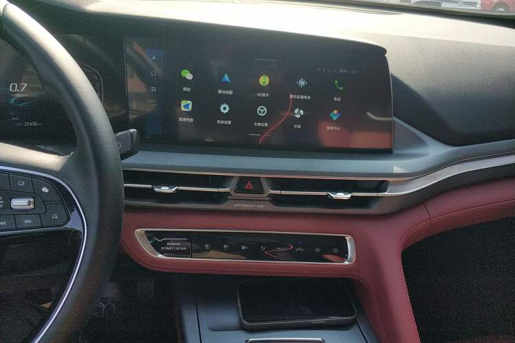 Used Changan CS75 PLUS 2022 1.5T Automatic Luxury Model
