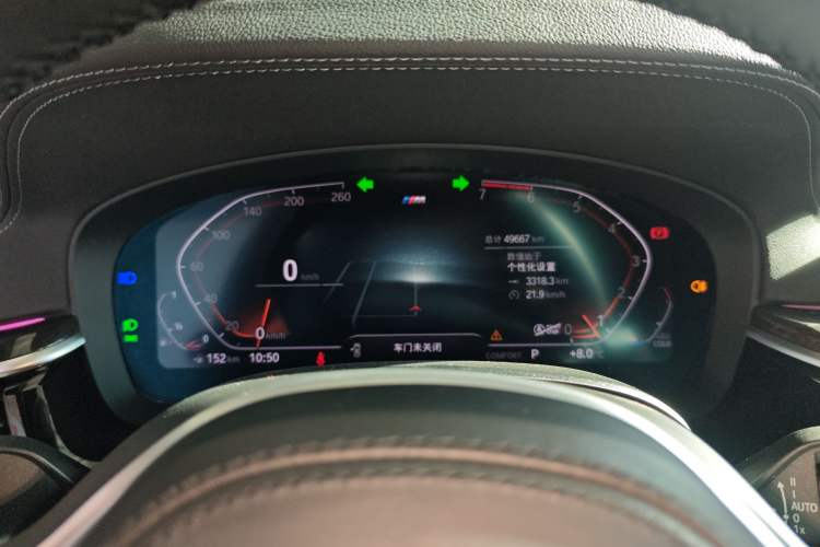 Used BMW 5 Series 2021 525Li M Sport Package
