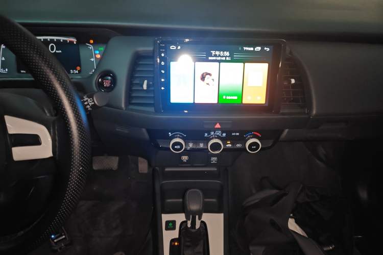 Used Honda Fit 2023 1.5L CVT Trend Edition
