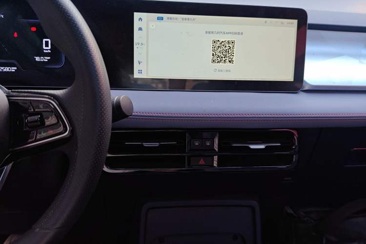 Used Geometry E Firefly 2023 401KM Lightning Tiger 5-Seater
