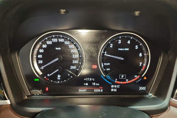 Used BMW X1 2021 Restyled sDrive20Li Fashion Version
