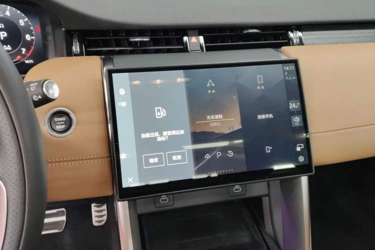 Used Land Rover Discovery Sport 2024 Performance Tech Edition
