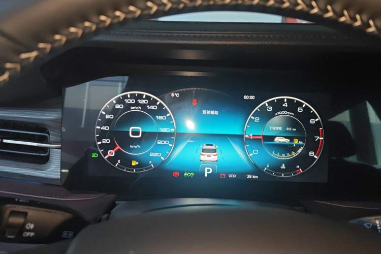 Used JETOUR X90 PLUS 2024 1.6TD DCT Villa PRO 5-Seater
