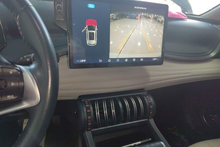 Used BYD Yuan PLUS 2022 430 km Luxury Version
