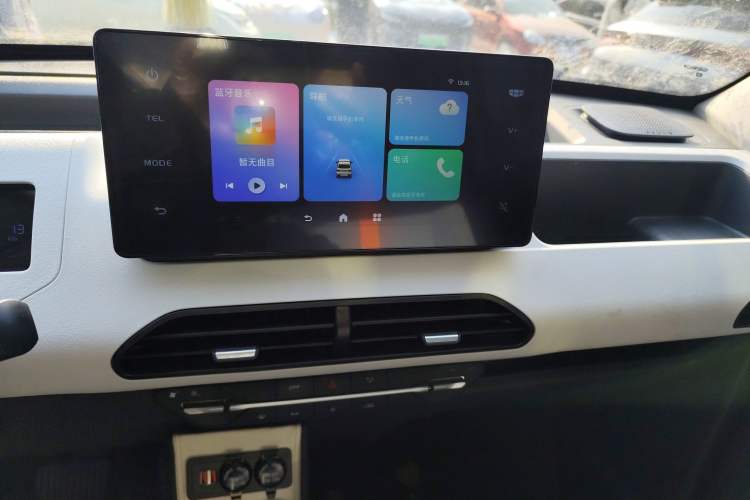 Used  Panda 2023 Panda Mini New Year Edition Treasure Bear