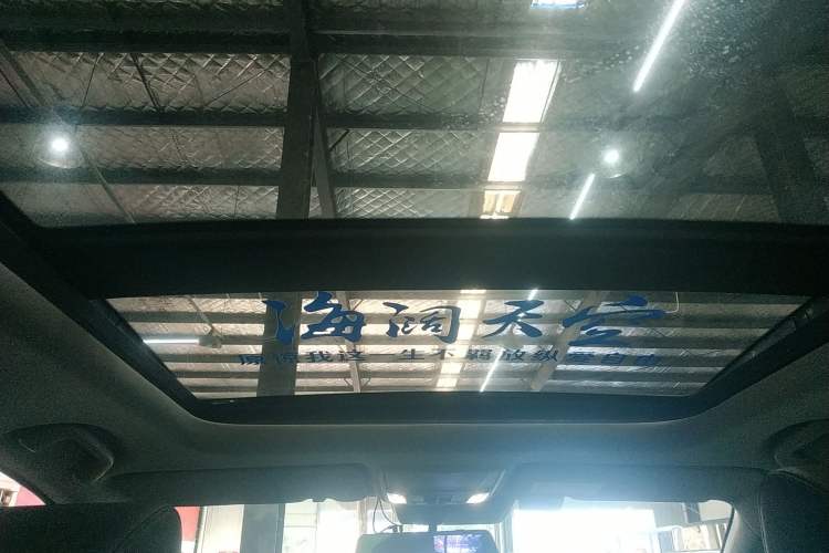 Used Honda CR-V 2021 240TURBO CVT Two-Wheel Drive Urban Edition