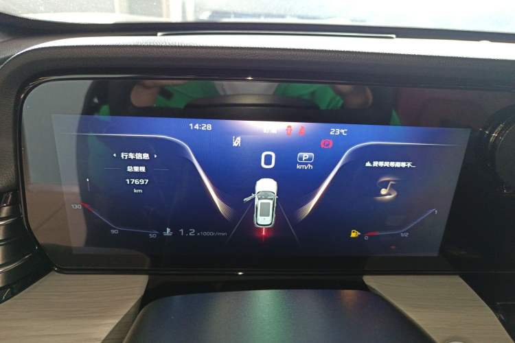 Used Hongqi HS5 2025 2.0T Two-Wheel-Drive Xuan Ying Edition
