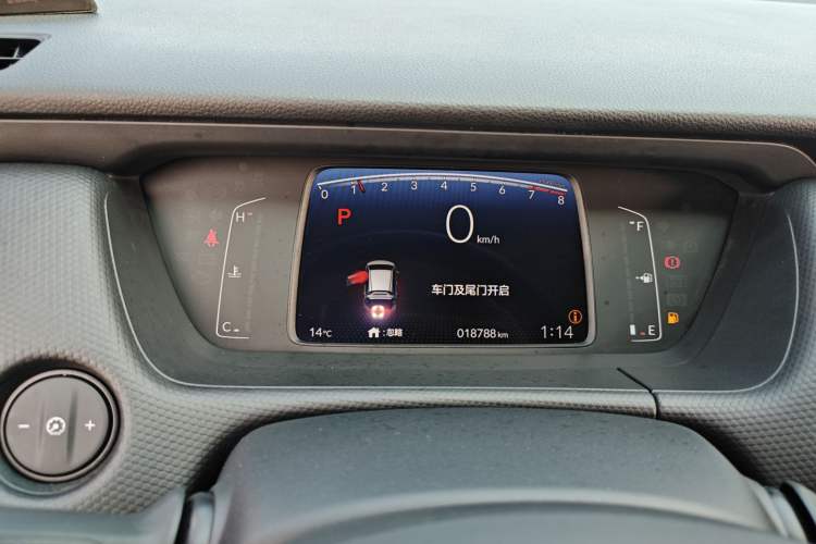 Used Honda Fit 2021 1.5L CVT Trendy Edition
