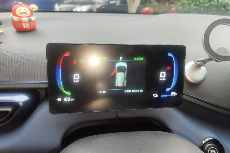 Used BYD Seagull 2023 Flying Edition