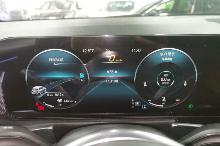 Used Mercedes-Benz GLB 2020 GLB 180 Fashion Model
