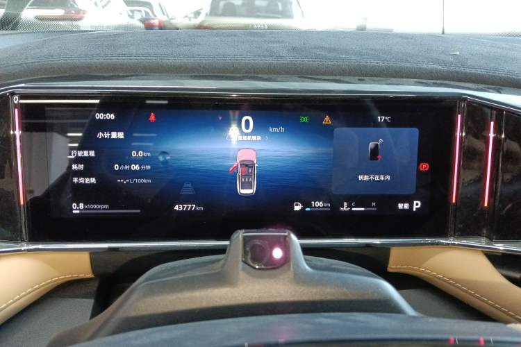 Used Geely Auto FX11 2023 2.0TD DCT Flagship Version