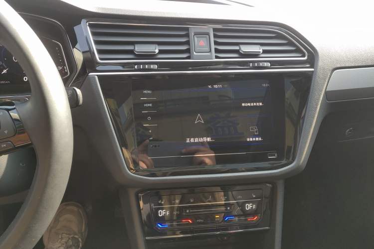 Used Volkswagen Tiguan L New Energy 2020 430 PHEV Plug-in Hybrid Flagship Edition
