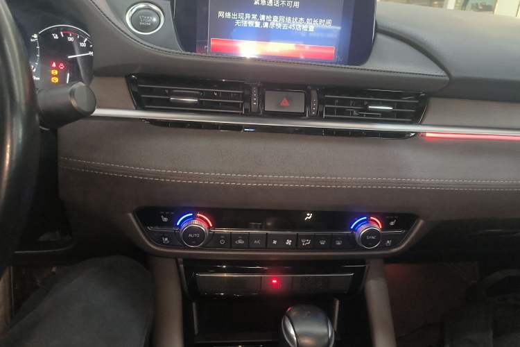 Used Mazda Atenza 2020 2.5L Sky Blue Prestige Edition
