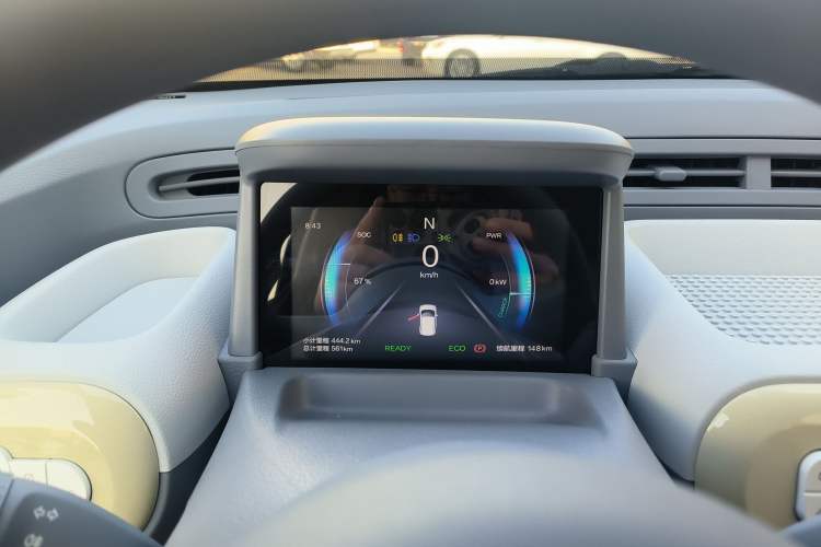 Used Bestune Pony 2025 222km Range Agile Horse