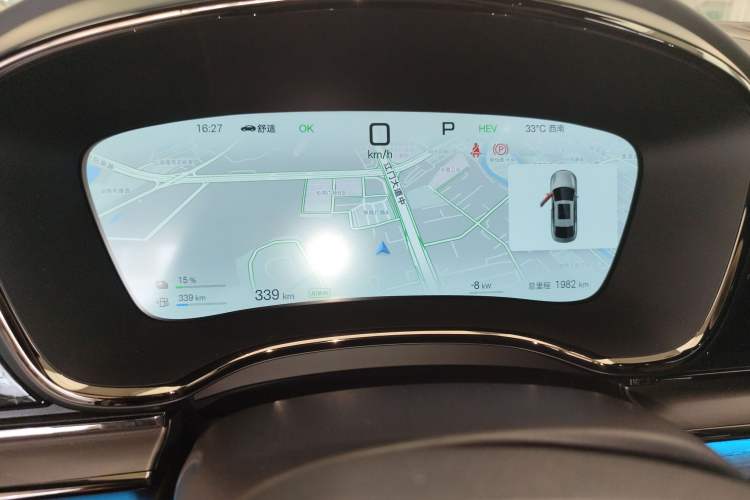 Used BYD Han 2025 DM-i Intelligent Driving Edition 125KM LiDAR Flagship Model
