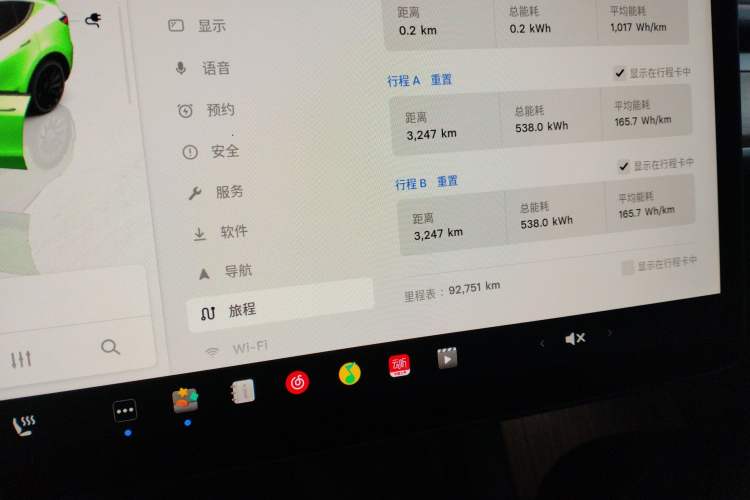 Used Tesla Model Y 2021 Performance High-Performance All-Wheel-Drive Version
