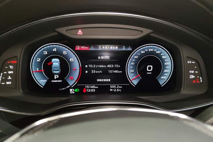 Used Audi A6L 2024 45 TFSI quattro Prestige Dynamic Edition