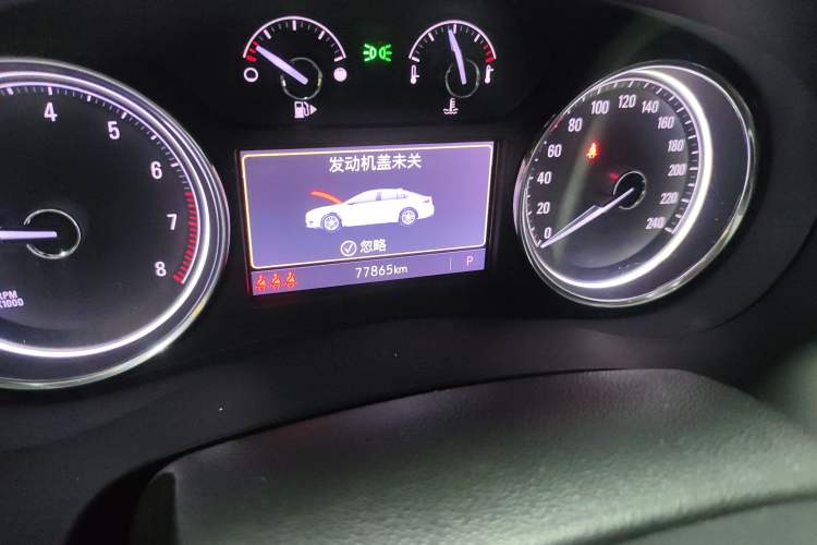 Used Buick LaCrosse 2021 652T Luxury Model
