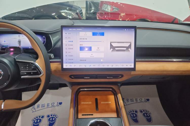 Used Mazda EZ-6 2024 Range-Extended 200 Zhiya Edition
