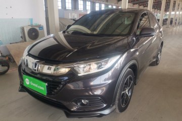 Used Honda Vezel 2020 1.5L CVT Pioneer Edition