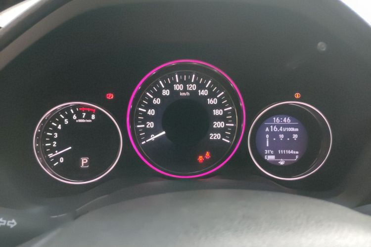 Used Honda Vezel 2015 1.8L CVT 2WD Luxury Model
