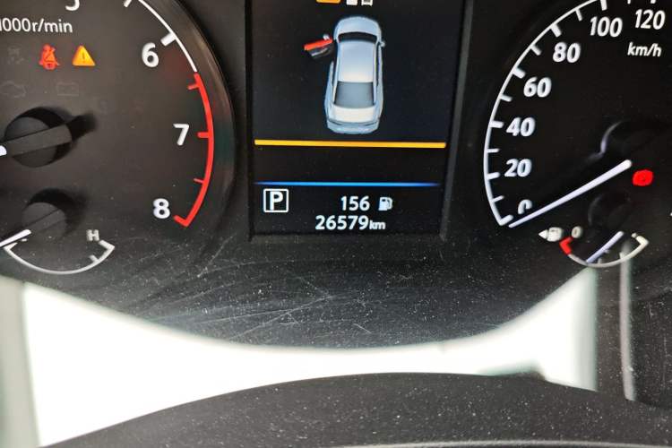 Used Nissan Teana 2021 2.0L XL Comfort Edition
