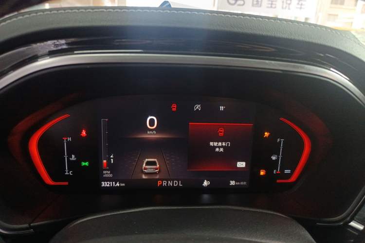 Used Ford Focus 2021 Hatchback EcoBoost 180 Automatic Titanium Edition
