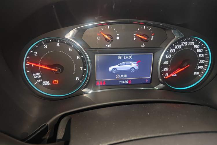 Used Chevrolet Equinox 2022 535T YuJie Edition