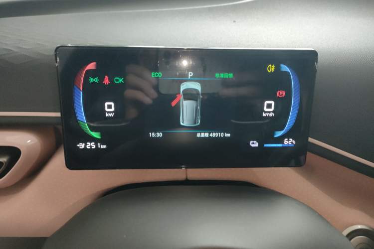 Used BYD Seagull 2023 Flying Edition