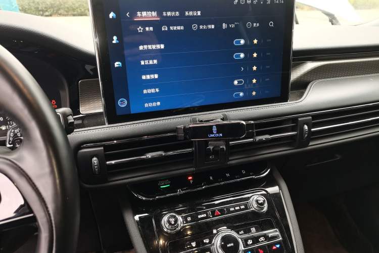 Used Lincoln Corsair 2022 2.0T Two-Wheel Drive Luxury Edition