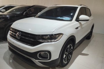 Used Volkswagen Tacqua 2021 1.5L Automatic Yue Zhi Lian Edition