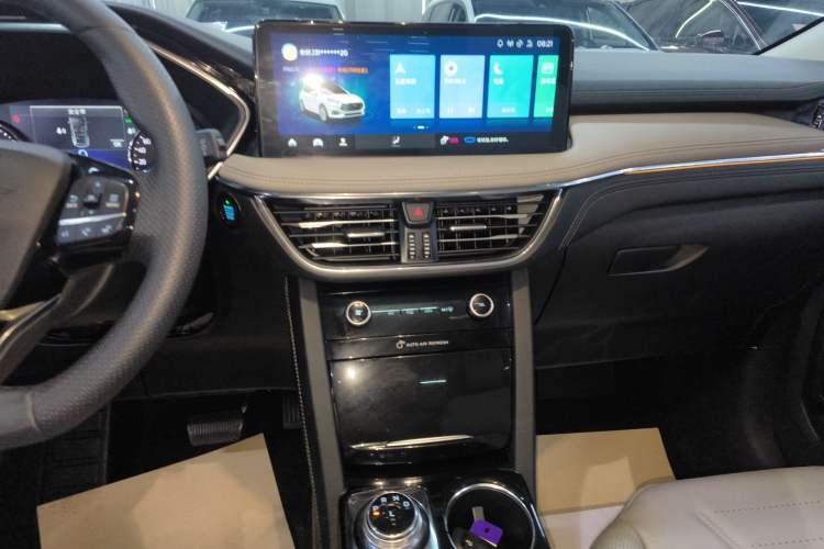 Used Ford Escape 2020 EcoBoost 245 Two-Wheel-Drive Titanium Edition