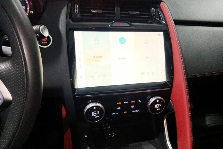 Used Jaguar E-PACE 2024 All-New R-DYNAMIC S Sport Edition
