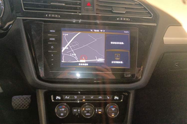 Used Volkswagen Tiguan L 2020 330TSI Automatic Two-Wheel Drive Smart Luxury Edition China VI Standard
