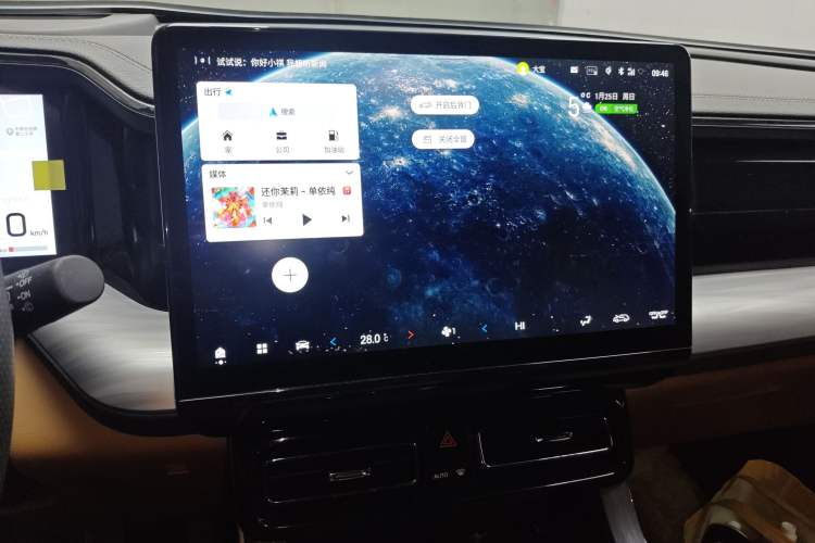 Used GAC Trumpchi ES9 2024 PHEV 143km Traveler Max
