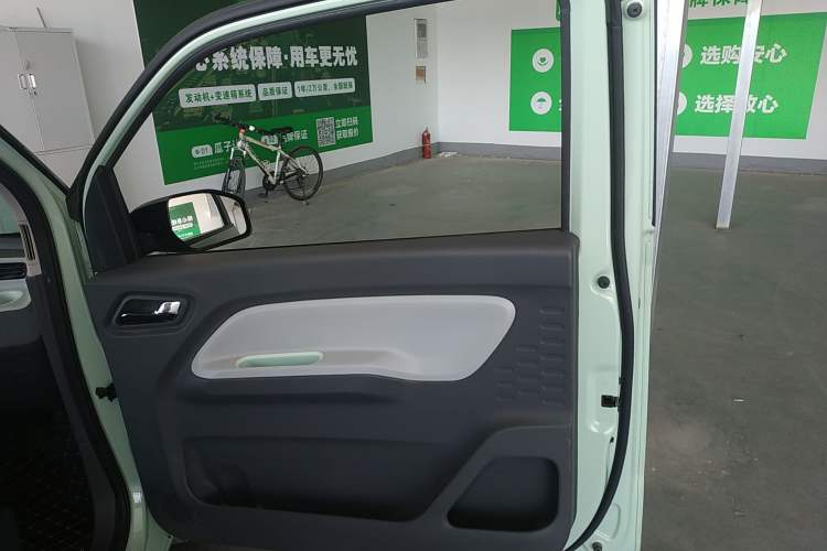 Used Wuling Hongguang MINIEV 2022 Macaron Premium Model – Lithium Iron Phosphate