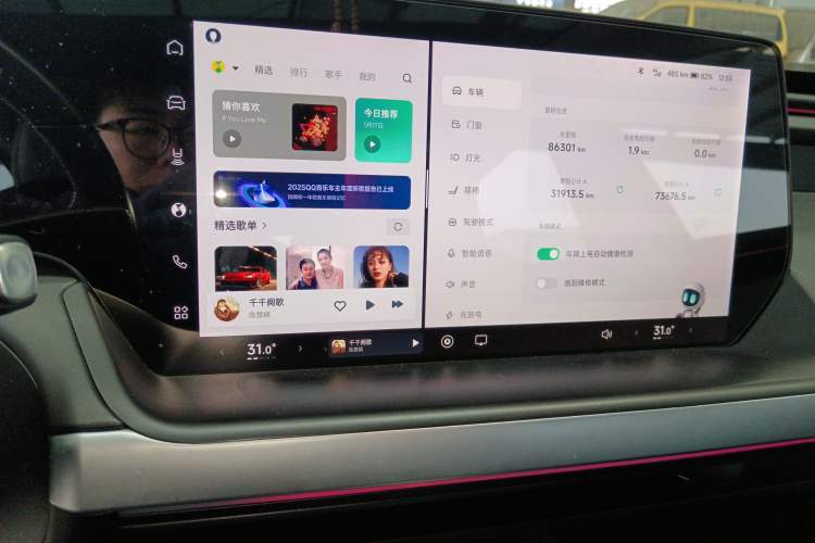 Used XPeng P7 2022 586G
